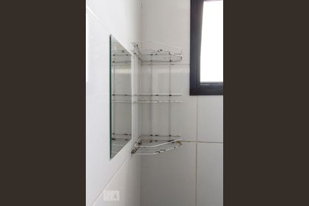 Apartamento à venda com 110m², 3 quartos e 1 vagaDetalhe do Box do Banheiro