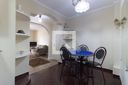 Sala de apartamento para alugar com 2 quartos, 130m² em Aclimação, São Paulo