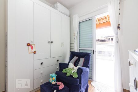 Casa à venda com 120m², 3 quartos e 2 vagas Casa à venda com 120m², 3 quartos e 2 vagasQuarto 1