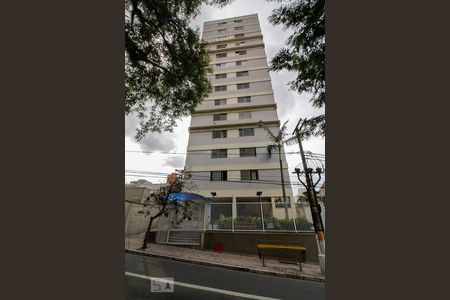 Apartamento para alugar com 78m², 2 quartos e 1 vaga Apartamento para alugar com 78m², 2 quartos e 1 vagaFachada