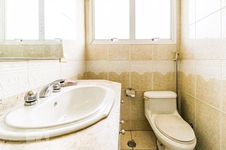 Casa para alugar com 216m², 4 quartos e 2 vagasBanheiro Suíte 2