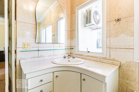 Casa para alugar com 216m², 4 quartos e 2 vagasVaranda Suíte 1