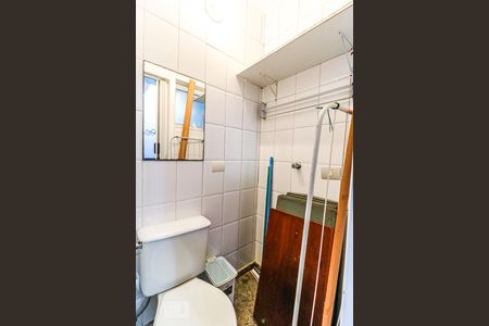 Casa para alugar com 216m², 4 quartos e 2 vagasBanheiro de Serviço