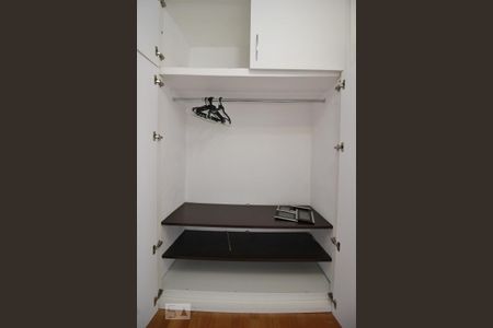 Apartamento para alugar com 40m², 1 quarto e 1 vagaSuíte