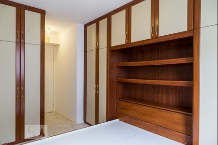 Apartamento para alugar com 80m², 2 quartos e 1 vagaQuarto - Suíte