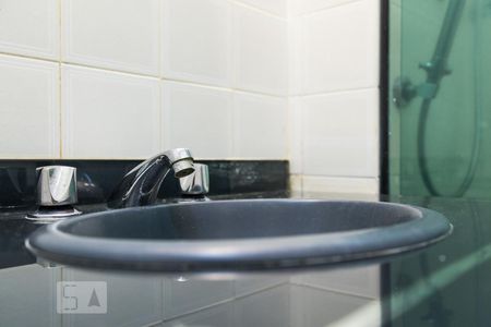 Apartamento para alugar com 80m², 2 quartos e 1 vagaBanheiro - Suíte