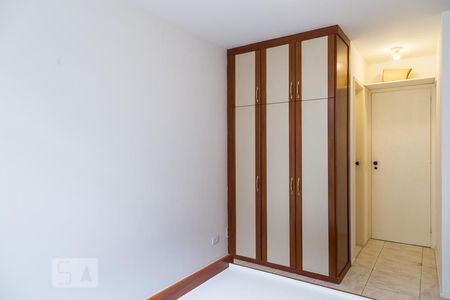 Apartamento para alugar com 80m², 2 quartos e 1 vagaQuarto - Suíte