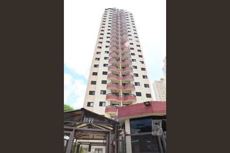 Apartamento à venda com 90m², 3 quartos e 2 vagasFachada