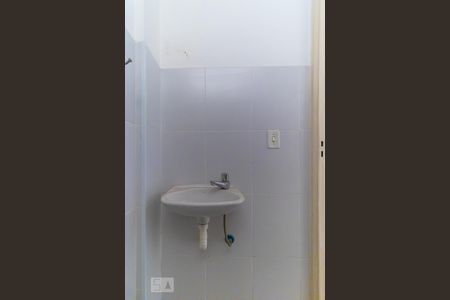 Apartamento à venda com 102m², 3 quartos e 1 vagaBanheiro de serviço