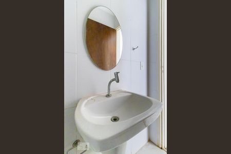 Lavabo de apartamento à venda com 3 quartos, 102m² em Centro, Campinas