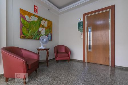 Apartamento à venda com 102m², 3 quartos e 1 vagaÁrea comum - Hall social