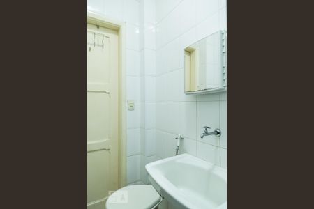 Studio para alugar com 25m², 1 quarto e sem vaga Studio para alugar com 25m², 1 quarto e sem vagaBanheiro