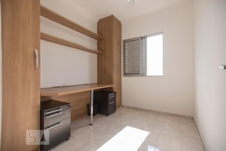 Quarto 1 de apartamento à venda com 3 quartos, 75m² em Vila Guarani, Jundiaí