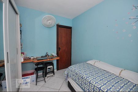 Apartamento para alugar com 246m², 3 quartos e 2 vagasQuarto 1