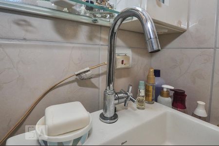 Apartamento para alugar com 246m², 3 quartos e 2 vagasBanheiro Suíte