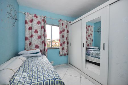 Apartamento para alugar com 246m², 3 quartos e 2 vagasQuarto 1