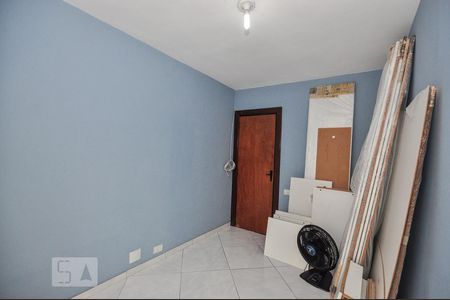 Apartamento para alugar com 246m², 3 quartos e 2 vagasQuarto 2