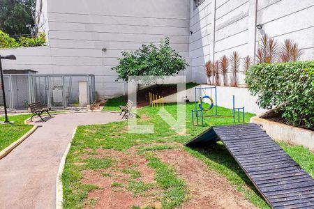 Apartamento à venda com 70m², 3 quartos e 1 vaga Apartamento à venda com 70m², 3 quartos e 1 vagaÁrea Comum - Espaço Pet