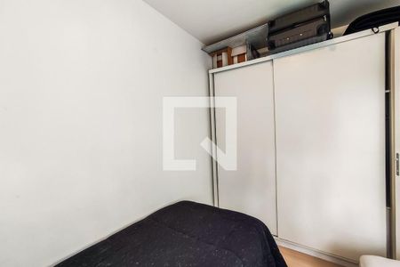 Apartamento à venda com 70m², 3 quartos e 1 vaga Apartamento à venda com 70m², 3 quartos e 1 vagaQuarto 1