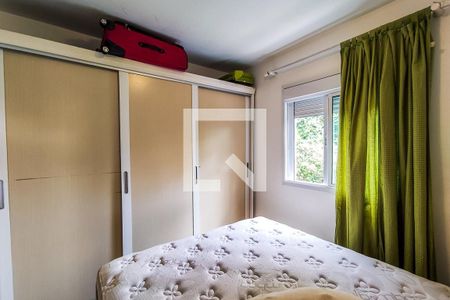 Apartamento à venda com 70m², 3 quartos e 1 vaga Apartamento à venda com 70m², 3 quartos e 1 vagaSuíte