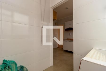 Apartamento à venda com 59m², 2 quartos e 1 vagaÁrea de Serviço