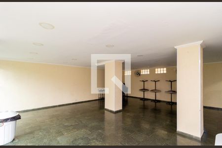Apartamento à venda com 59m², 2 quartos e 1 vagaSalão de Festas