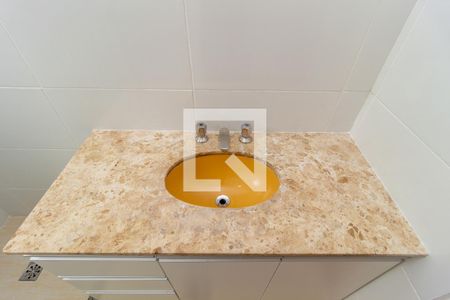 Apartamento à venda com 59m², 2 quartos e 1 vagaDetalhe - Banheiro