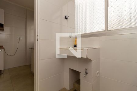 Apartamento à venda com 59m², 2 quartos e 1 vagaÁrea de Serviço