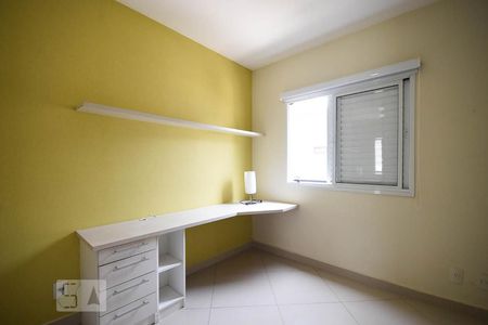 Quarto de apartamento à venda com 2 quartos, 106m² em Vila Andrade, São Paulo