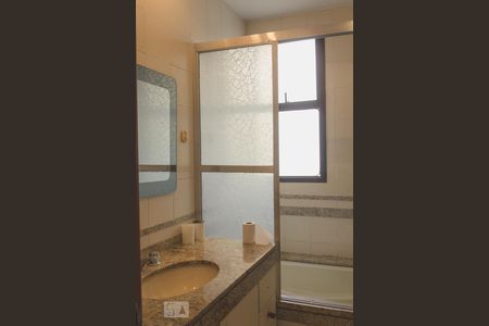 Apartamento para alugar com 100m², 2 quartos e 1 vagaBanheiro