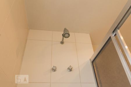 Apartamento para alugar com 100m², 2 quartos e 1 vagaBanheiro