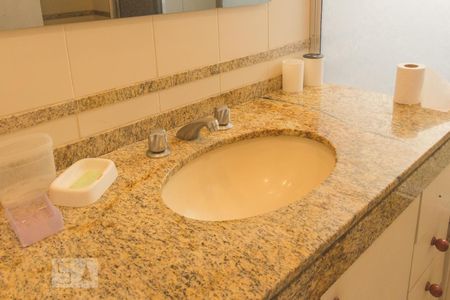 Apartamento para alugar com 100m², 2 quartos e 1 vagaBanheiro