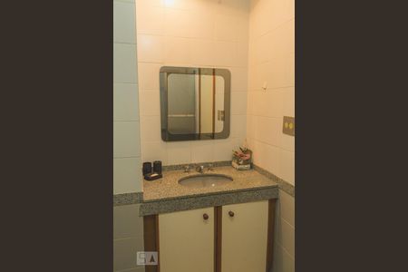 Apartamento para alugar com 100m², 2 quartos e 1 vagaBanheiro (Suíte)