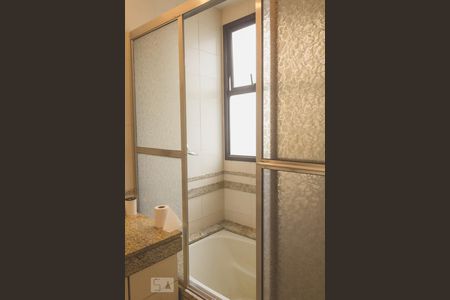 Apartamento para alugar com 100m², 2 quartos e 1 vagaBanheiro