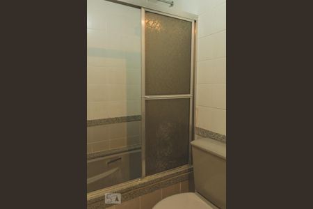 Apartamento para alugar com 100m², 2 quartos e 1 vagaBanheiro (Suíte)