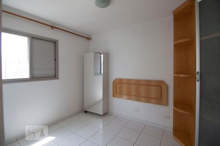 Quarto de apartamento para alugar com 1 quarto, 35m² em Bela Vista, São Paulo
