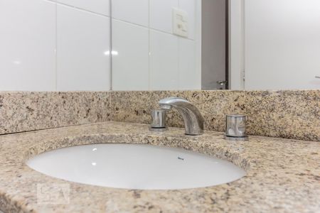 Apartamento à venda com 110m², 3 quartos e 2 vagasBanheiro
