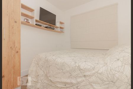 Apartamento à venda com 110m², 3 quartos e 2 vagasQuarto 3
