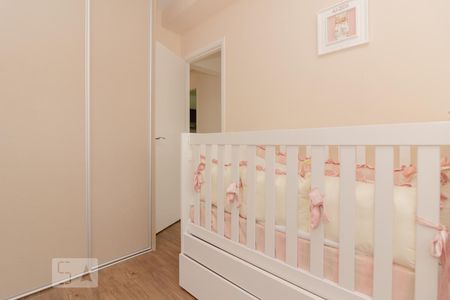 Apartamento à venda com 110m², 3 quartos e 2 vagasQuarto suíte 2