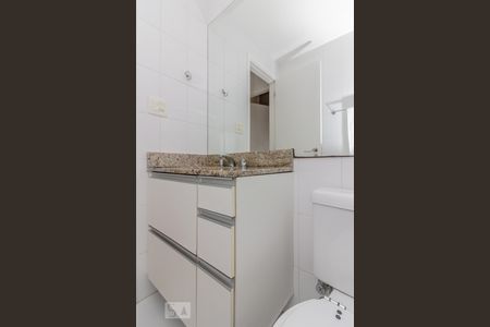 Apartamento à venda com 110m², 3 quartos e 2 vagasBanheiro