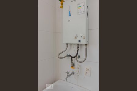 Área de serviço de apartamento para alugar com 1 quarto, 49m² em Empresarial 18 do Forte, Barueri