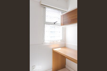 Apartamento à venda com 105m², 3 quartos e 1 vagaEscritório