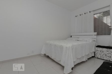 Quarto de apartamento para alugar com 1 quarto, 47m² em Vila Mariana, São Paulo
