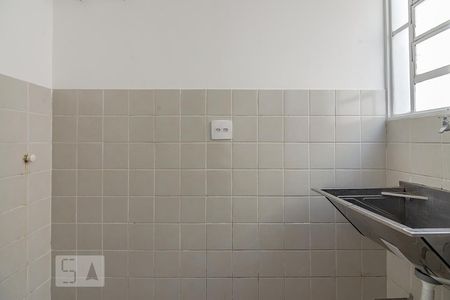Apartamento à venda com 55m², 2 quartos e 1 vagaÁrea de Serviço