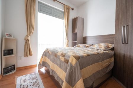 Quarto de apartamento à venda com 1 quarto, 60m² em Botafogo, Rio de Janeiro