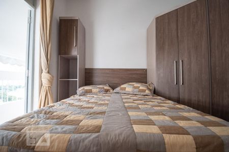 Quarto de apartamento à venda com 1 quarto, 60m² em Botafogo, Rio de Janeiro