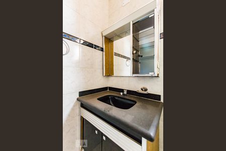 Banheiro de apartamento para alugar com 2 quartos, 41m² em Vila Marieta, Campinas