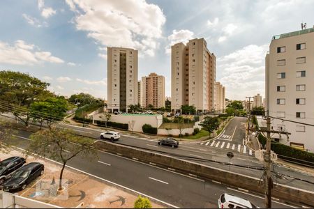 Vista de apartamento para alugar com 2 quartos, 41m² em Vila Marieta, Campinas
