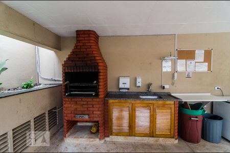 Apartamento para alugar com 51m², 2 quartos e 1 vaga Apartamento para alugar com 51m², 2 quartos e 1 vagaÁrea Comum - Churrasqueira