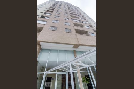 Apartamento para alugar com 51m², 2 quartos e 1 vaga Apartamento para alugar com 51m², 2 quartos e 1 vagaÁrea Comum - Fachada